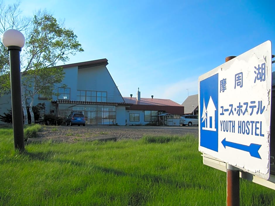 Mashuko Youth Hostel