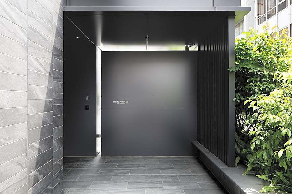 NOHGA HOTEL UENO TOKYO
