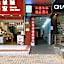 Yinxiang Nianhua Boutique Hotel