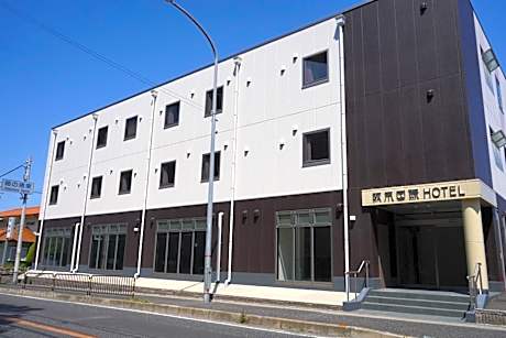 Hotel Bannan International