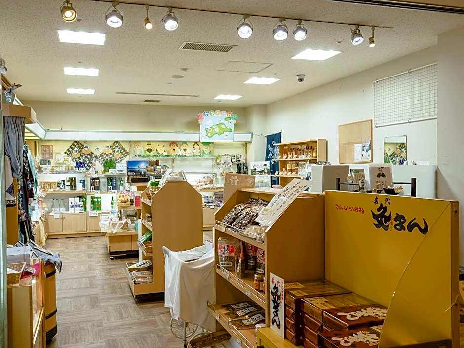 KAMENOI HOTEL KANONJI