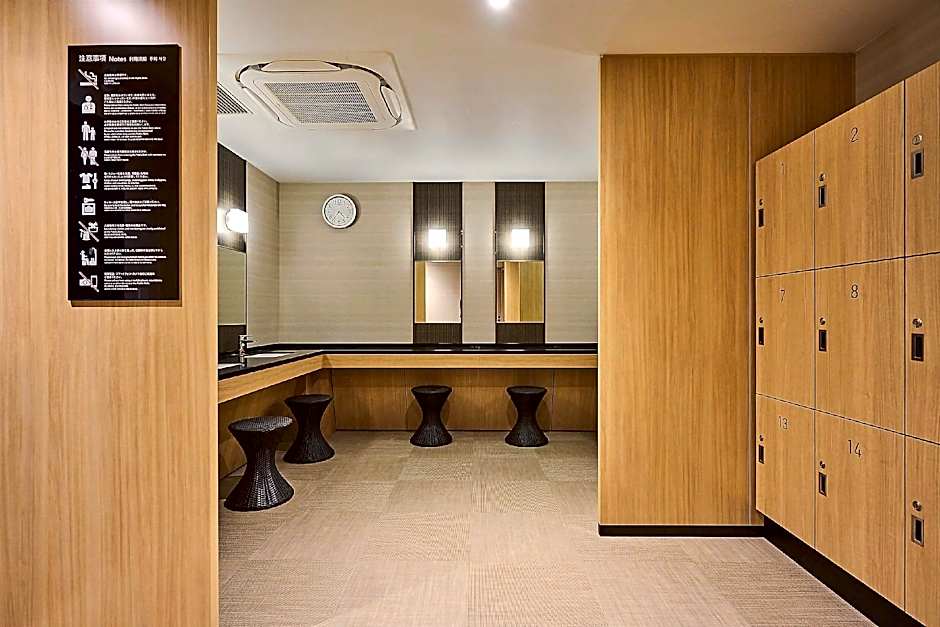 The Royal Park Hotel Kyoto Umekoji