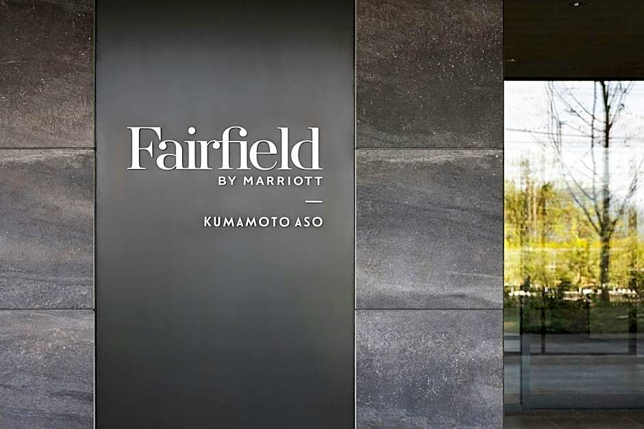 Fairfield by Marriott Kumamoto Aso