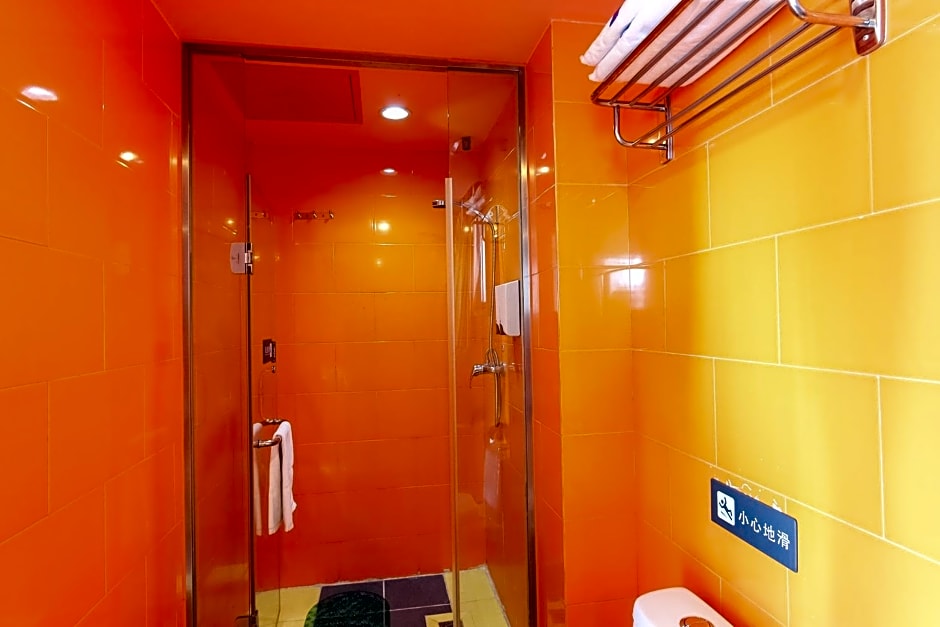7Days Inn Guangzhou Wuyang New Town