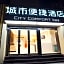 City Comfort Inn Zhengzhou Gongyi Xinhua Road