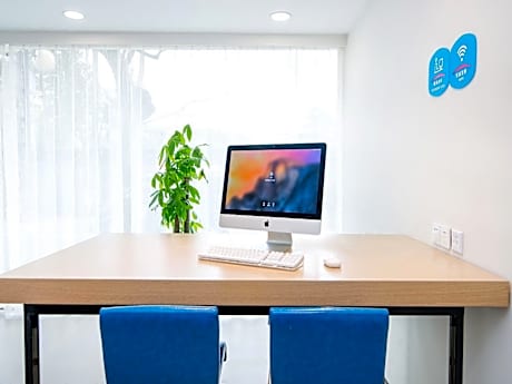 Hanting Hotel Wuxi Henglong Plaza                                                          