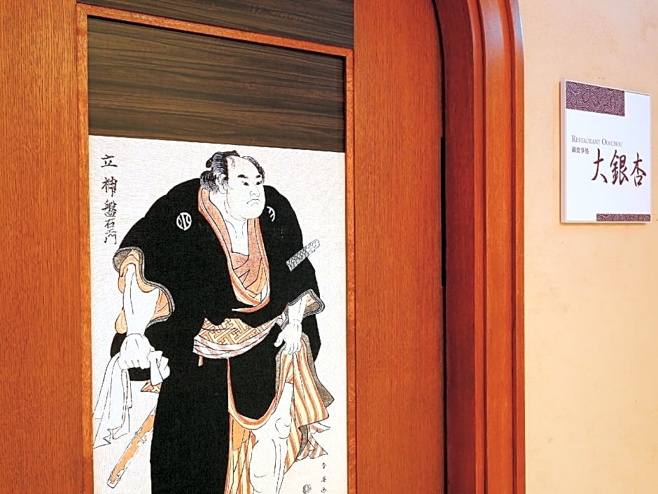 Ryogoku View Hotel