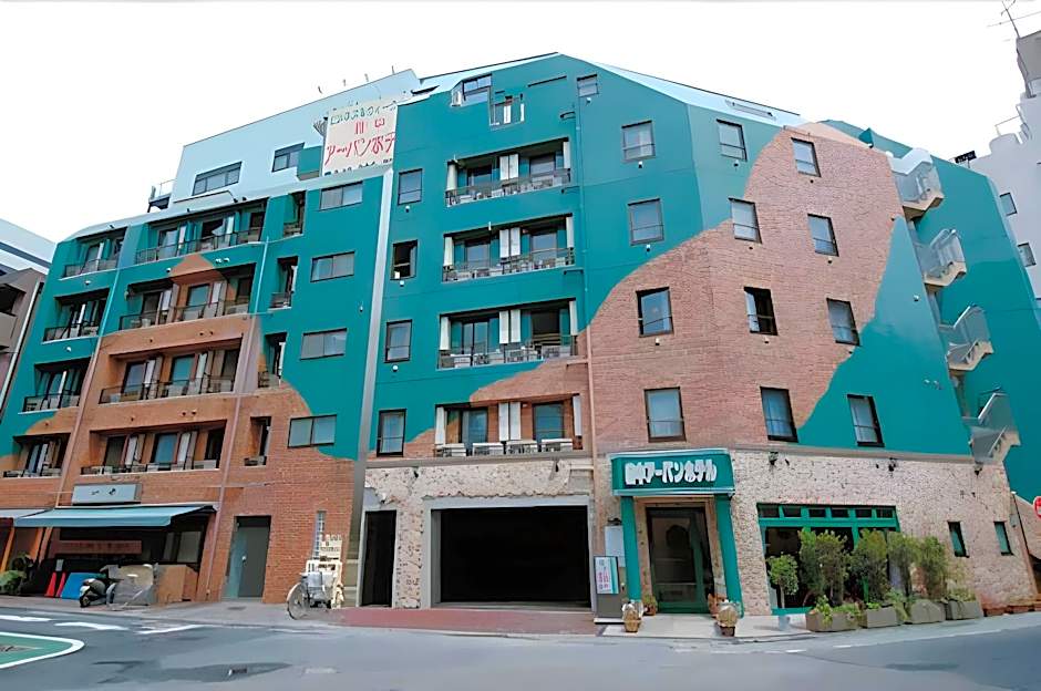 Fuchu Urban Hotel Main