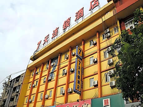 WH - New 7 Days Comfort 1 Bed Room