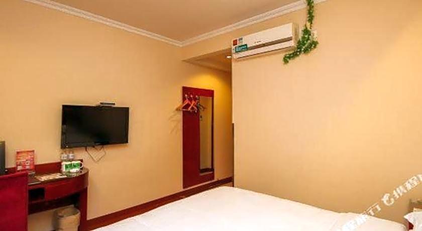 Greentree Alliance Changzhou University City Hotel