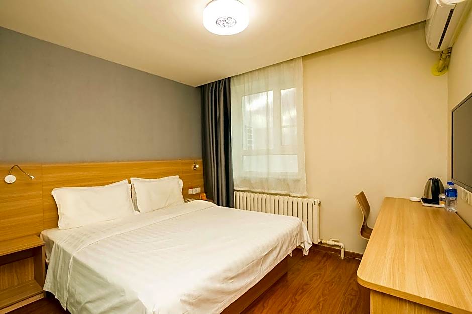 7 Days Inn Harbin Xianfeng Road Xilong Big Market