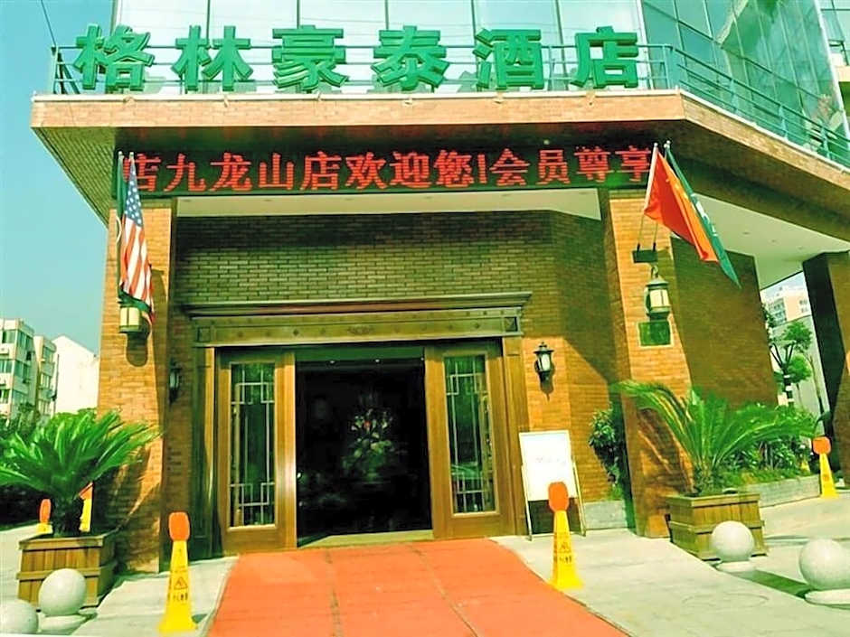 GreenTree Inn Jiaxing Zhapu jiulong Mountain Express Hotel