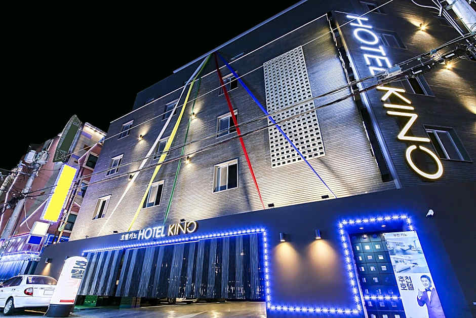 Bucheon Kino