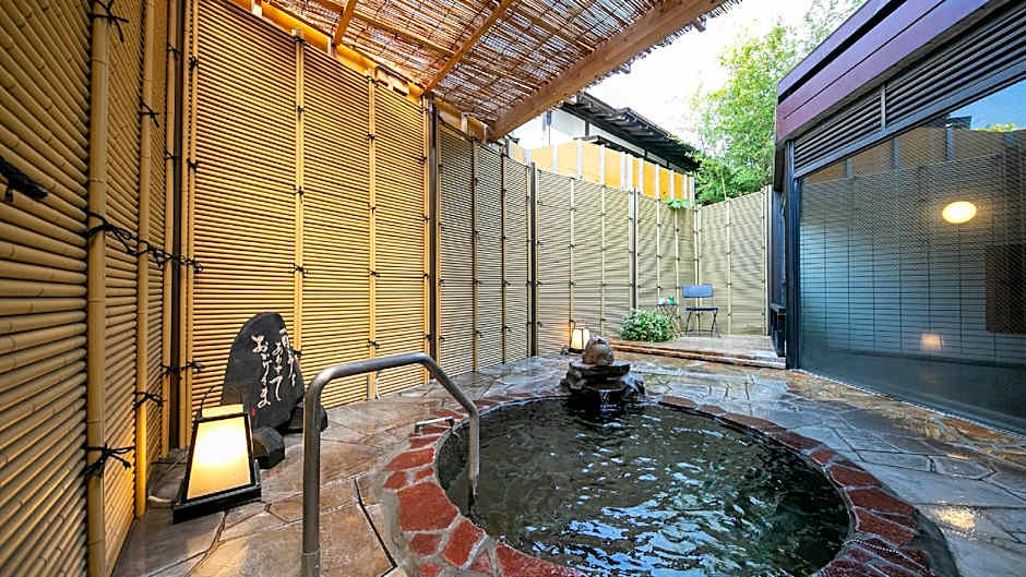 Yufuin Kahorinosato Hanamura