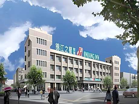 Jinjiang Inn Taiyuan Longtan Park