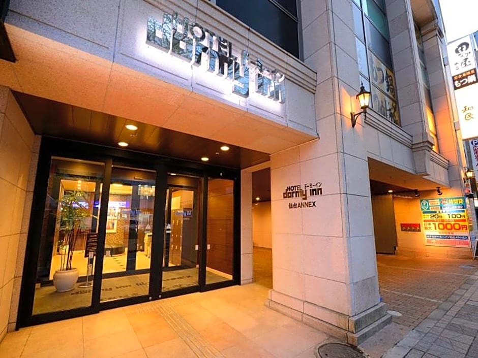 Dormy Inn Sendai Annex Natural Hot Spring