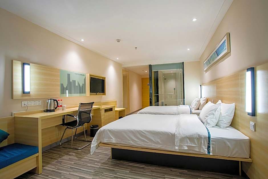 City Comfort Inn Yangjiang Yangchun Bus Station