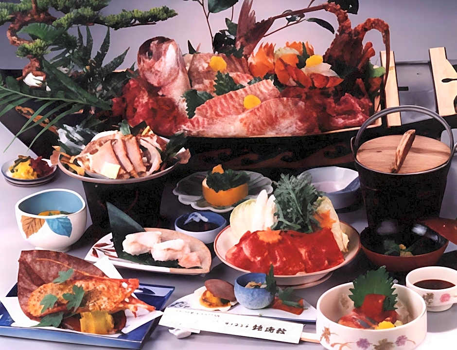 Ryokan Kinpokan