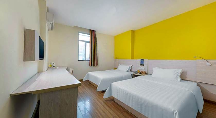 7 Days Inn Dongguan Changping Railway Station