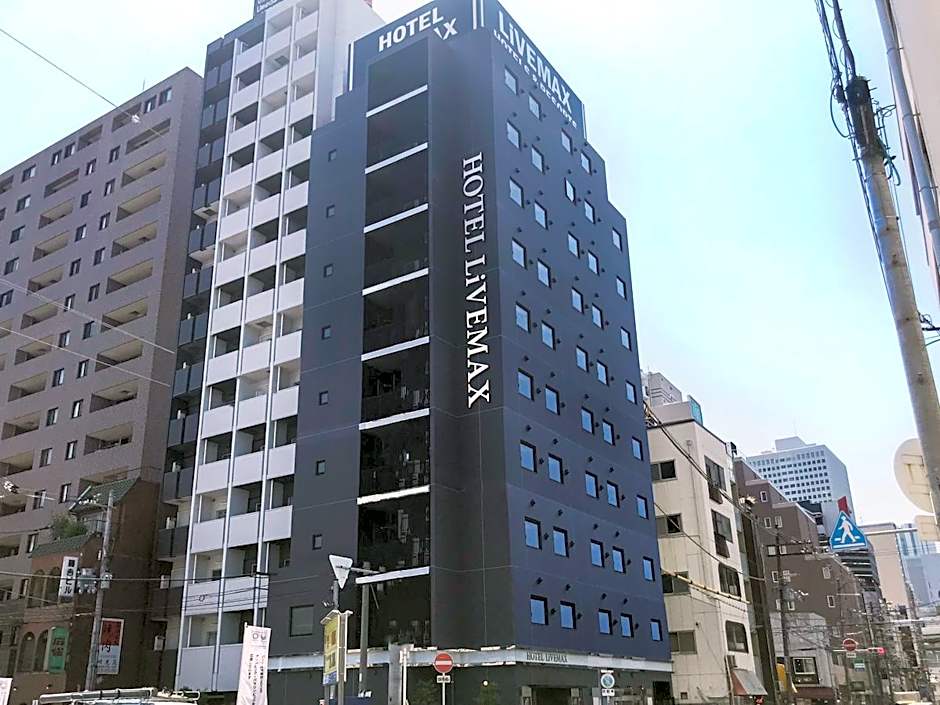 Hotel Livemax Umeda West