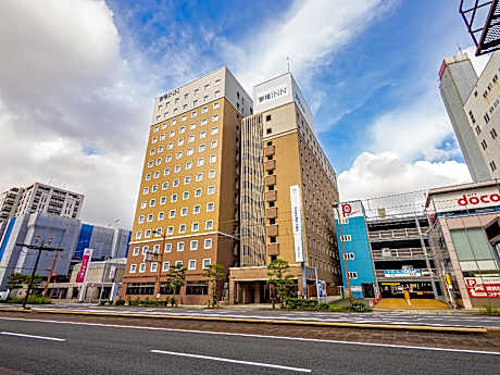 Toyoko Inn Nagasaki Ekimae