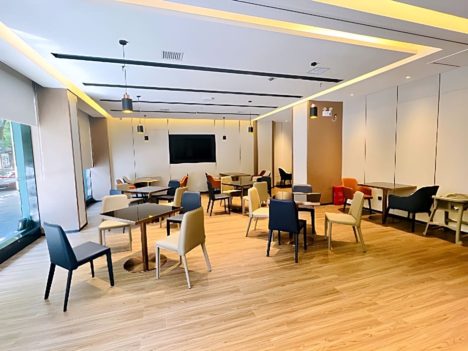 Echarm Hotel Jishou Municipal Government Qianzhou Ancient Town