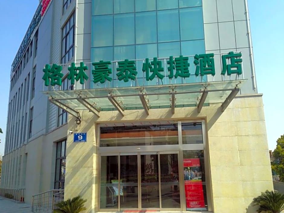 GreenTree Inn Jiangsu Wuxi Nanchang Walking Street TonGYAng Road Business Hotel