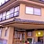 Izumiso
