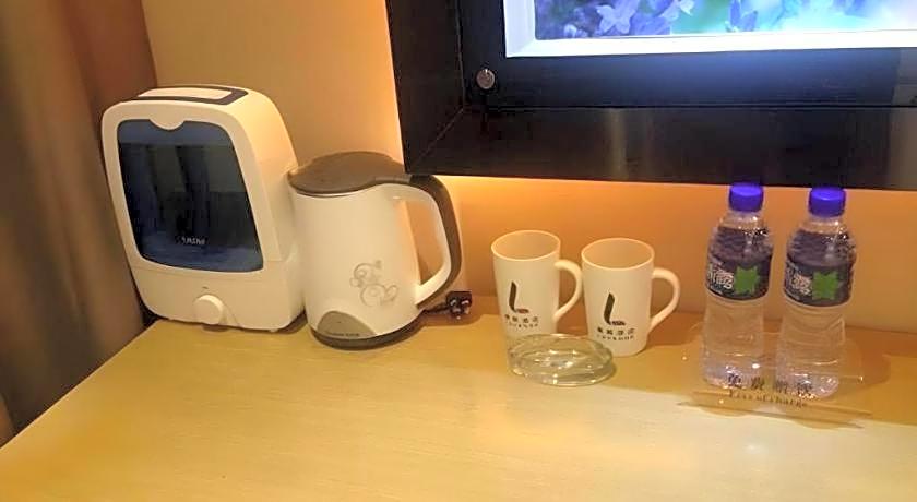 Lavande Hotel Lanzhou Zhengning Road