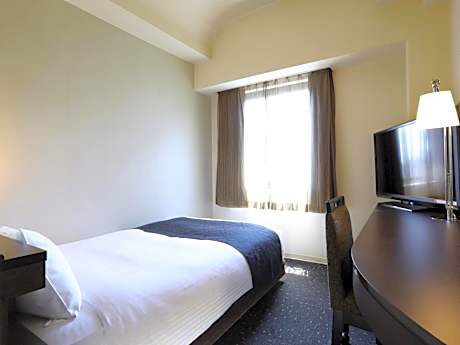 Single Room - Non-Smoking