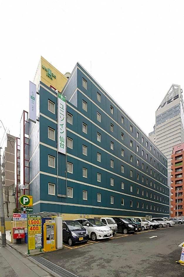 Sendai Business Hotel Station Front