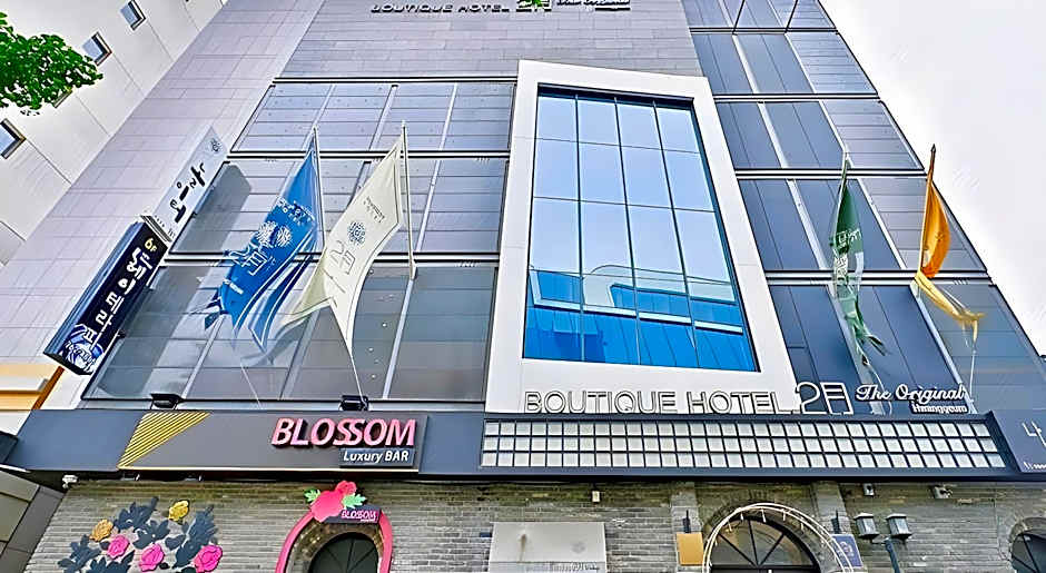 February Boutique Hotel Hwanggeum