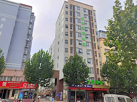GreenTree Alliance Hotel Henan Luoyang Ruyang County Longsheng Road