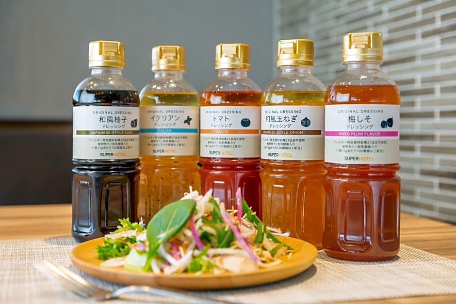 Super Hotel Beppu Ekimae