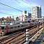 Hiroshima Saijo Youth Hostel