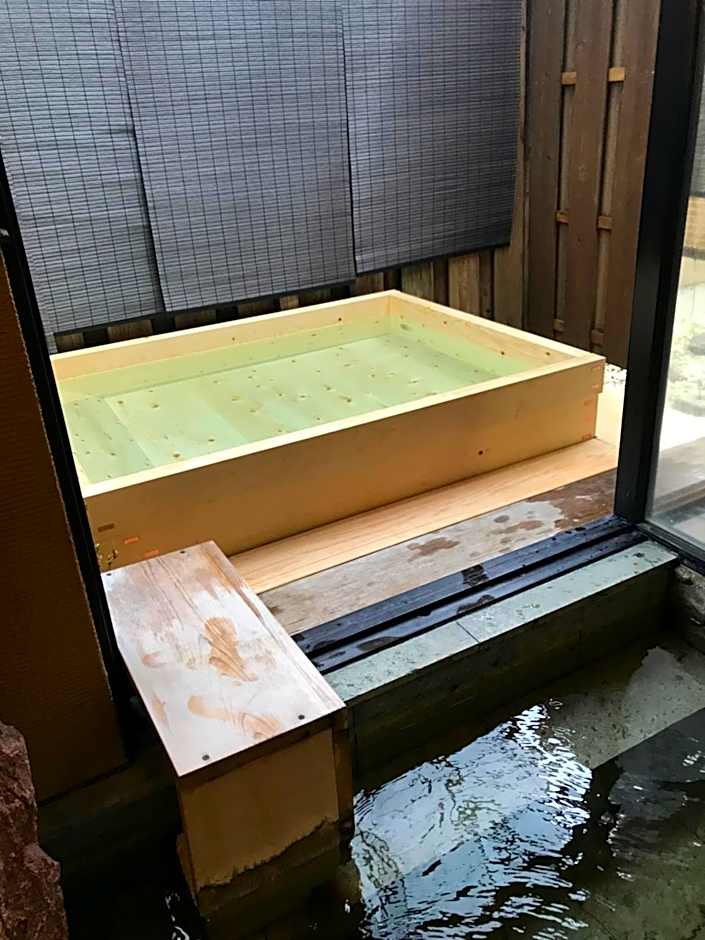 Ryokan Miyoshi