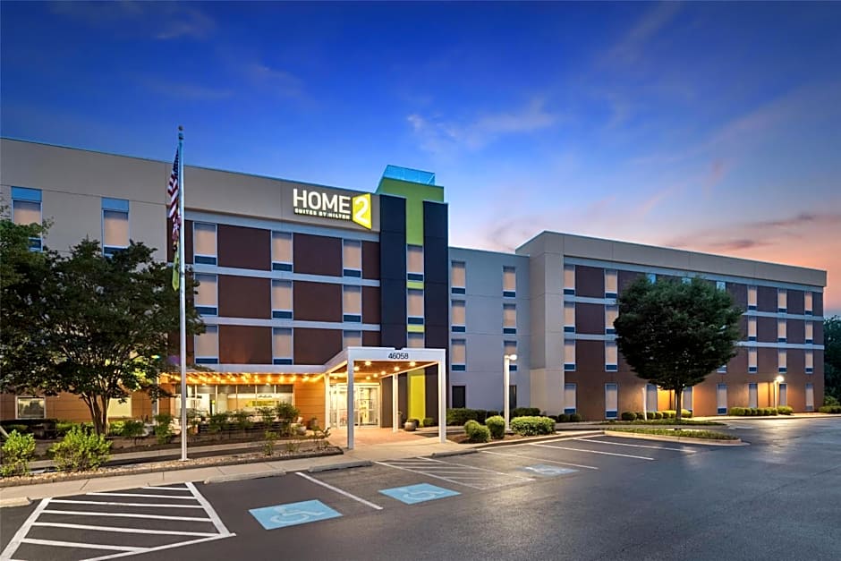 Home2 Suites by Hilton Lexington Park Patuxent River NAS, MD