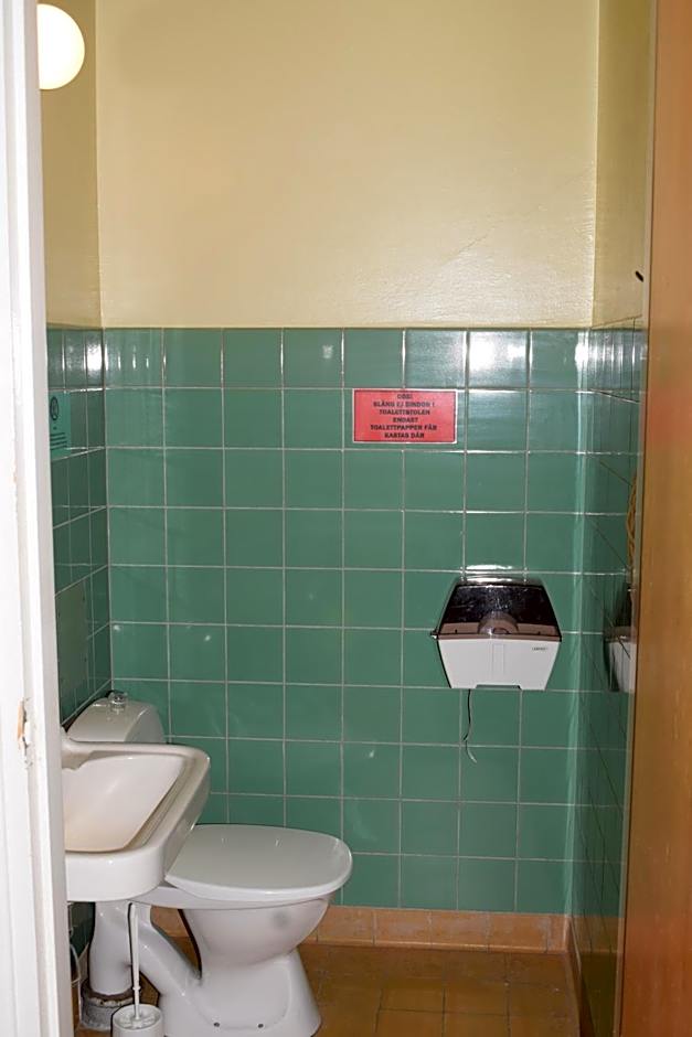 Nederhögen Vildmarkscenter