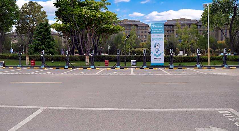 Yinchuan International Convention Centre Hotel