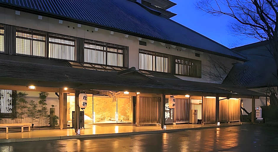 Sendai Akiu Onsen Sakan