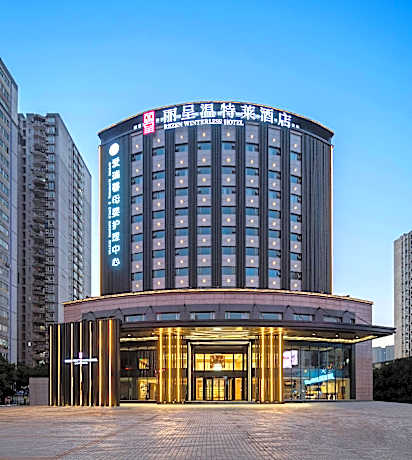 Rezen Winterless Hotel Chongqing