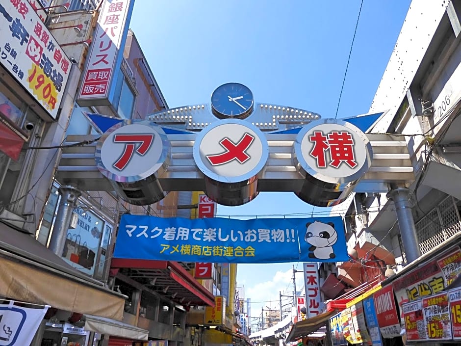 Toyoko Inn Tokyo Ueno Tawaramachi-Eki