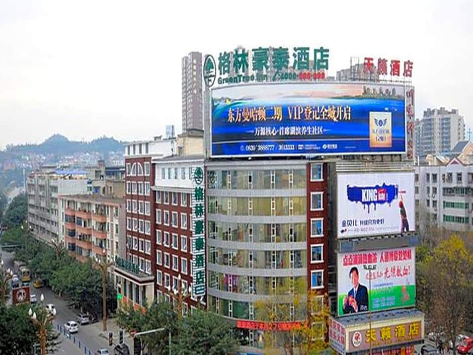 GreenTree Inn Guangyuan Lizhou West Road Business Hotel
