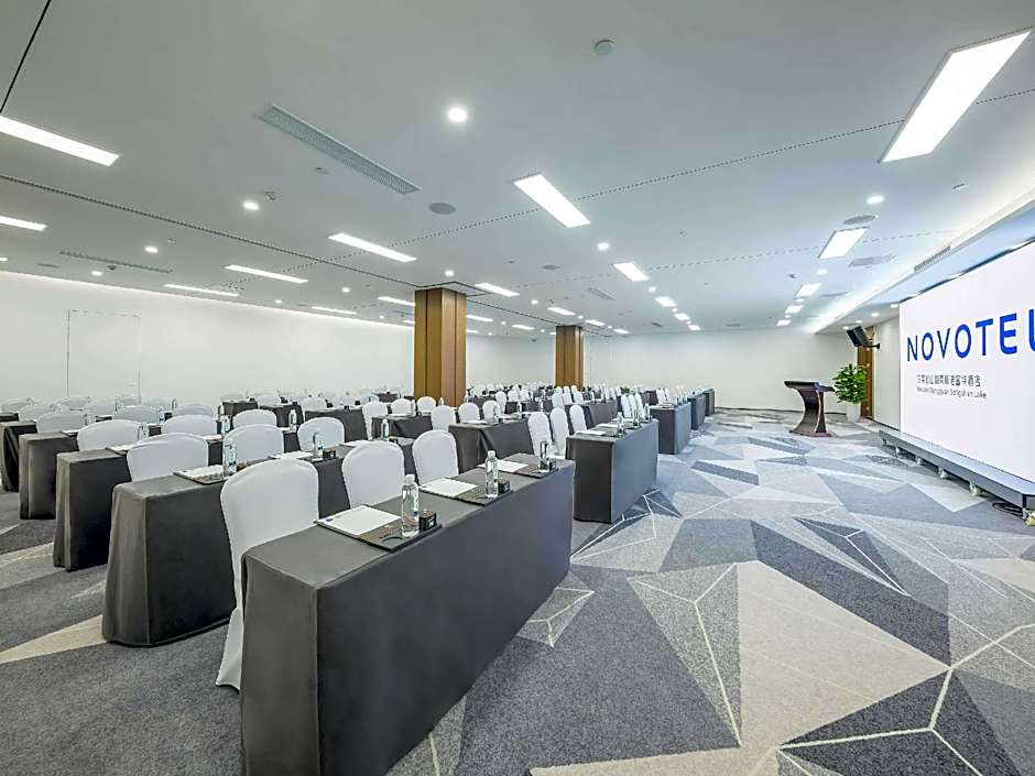 Novotel Dongguan Songshan Lake