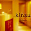 Kinsui Annex