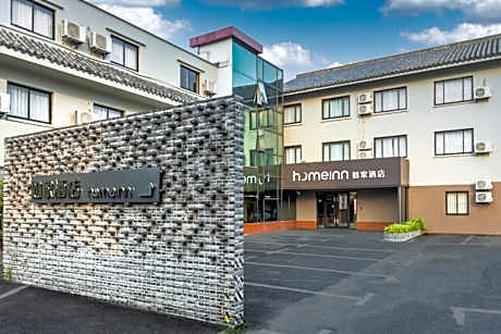 Home Inn Neo Shanghai Qingpu Zhujiajiao Ancient Town