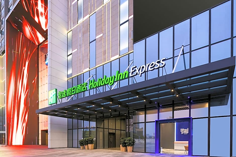 Holiday Inn Express Foshan Chancheng, an IHG hotel