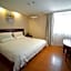 GreenTree Inn Suzhou Exhibition Center Express Hotel