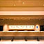 Hotel Monte Hermana Fukuoka
