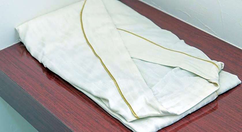 Tabist Rays Hotel Suisen